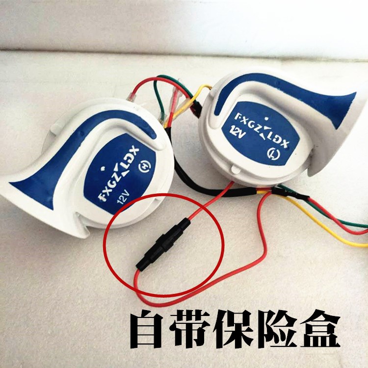 摩托车改装高音八音蜗牛喇叭鬼火125踏板车多音喇叭8音喇叭回音