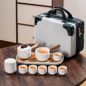 静韵闲洁淘宝touch miss侧把便携式旅行茶具套装一壶三杯车载快客杯