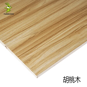 兔宝宝的细木工板