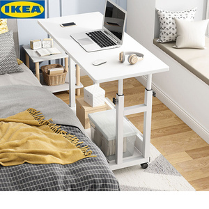 宜家床边桌可移动简约小桌子卧室家用学生书桌简易升降懒人电脑桌