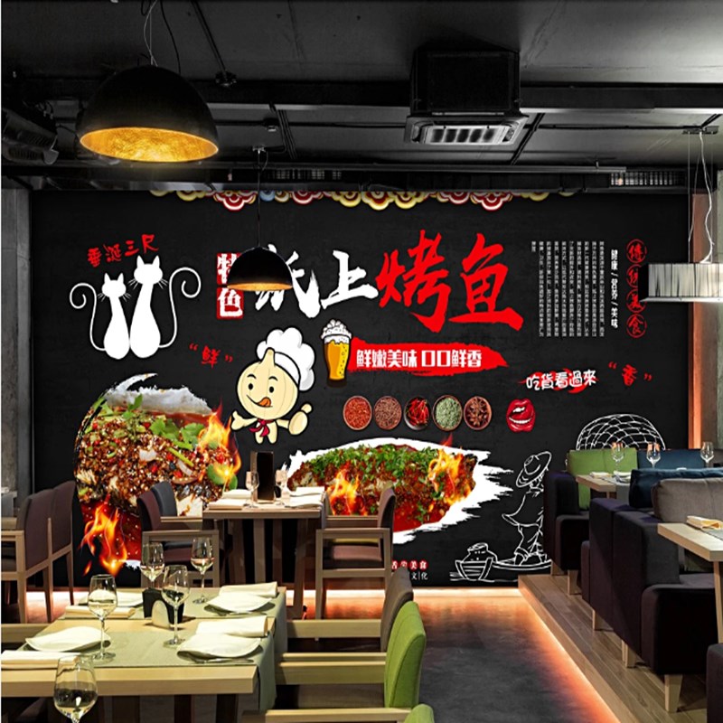 00品洁旗舰店天猫个性欧美头像涂鸦壁纸复古怀旧主题酒吧ktv背景