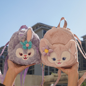 迪士尼官方正品星黛戴露兔子双肩小背包可爱玲娜贝儿玩偶包包女