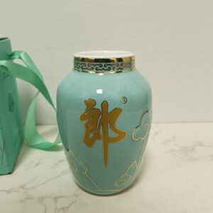 小钢炮酒具 郎酒华艺陶瓷天青色酒具酒壶 50ml*1 酒杯带盒子 稀缺