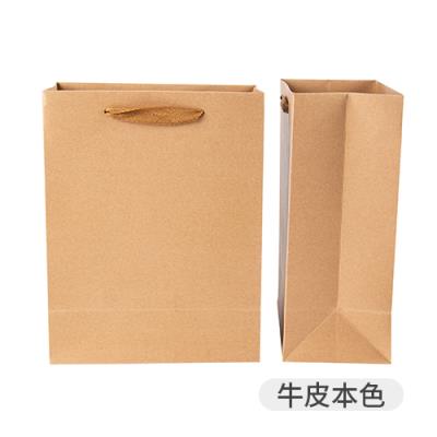 加厚牛皮纸手提袋子蜂蜜食品茶叶熟食包装袋大号中秋节礼品袋定做