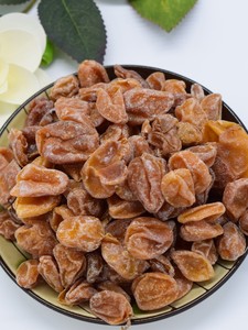 川贝甘草鸡心黄皮干无核咸味 果脯蜜饯休闲零食散装 广东新兴特产