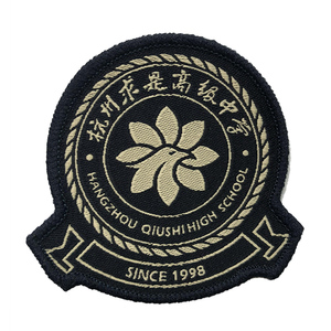 2021-2023杭州求是高级中学指夏装秋装校服学校定现货短袖