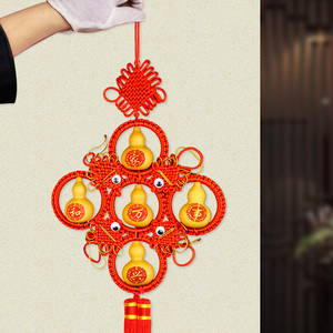 天然葫芦中国结挂件家居风水喜庆玄关壁饰手工编t客厅装饰烙画大