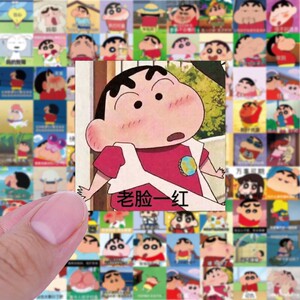 99张蜡笔小新贴纸表情包沙雕可爱内涵搞笑素材防水搞怪装饰贴画