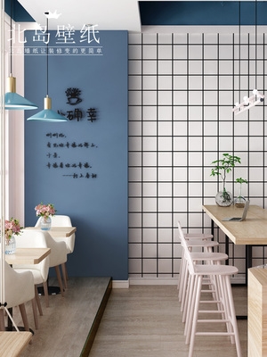 自粘墙纸壁纸厨房北欧网红黑白格子奶茶蛋糕店餐饮店背景墙贴纸.