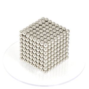 抖音巴克球1000颗吸铁石磁力珠成人创意磁铁玩具益智拼装北京发.