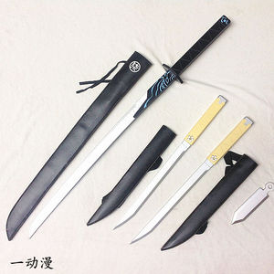新款刺客伍六七的刀梅花十三cos动漫伍六七武器cosplay道具刀剑木