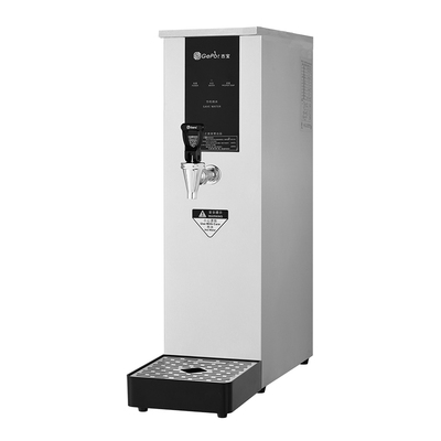 gemi吉之美系列商用开水器步进式吧台机全自动饮水机吉宝bb1-10e2