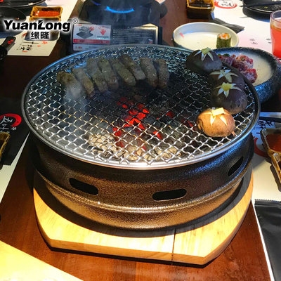 日式烧烤炉圆形木炭烤炉商用j烤肉炉地桌煎肉锅大排档烤炉户外烧
