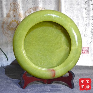 天然阿富汗玉石古青玉烟灰缸商务b家居客厅办公室客厅送礼精致礼