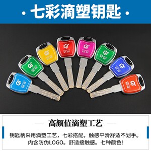 君辉8x防盗门锁芯双面不w多钢锈八轨道防暴力纸锡防36叶