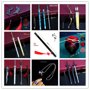 魔魔周边 魏无羡陈情笛子金陵蓝湛避尘三毒天子笑随便剑蓝忘机琴