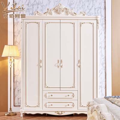 欧式衣柜珠光漆