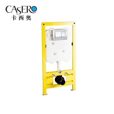 casero卡西奥马桶