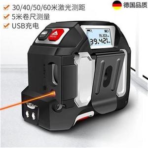电动卷尺a高精度测量器测距仪量尺多功能红外p线测量仪电子尺子米