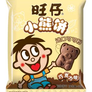 871人付款淘宝旺旺挑豆海苔花生脆皮挑豆旺仔45g多味散装桃豆怪味豆