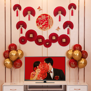 气球拉花结婚新房装饰男方婚厅背墙景t电视墙婚房布置晟哲百货店29