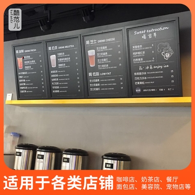 价格展示牌挂式店铺