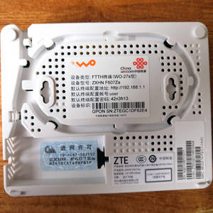 560人付款淘宝9新品联通光猫f6i07gponf407epo纤联通版光n猫f677f623