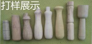 实木工艺品车木制品 工具木柄把手五金木手柄机械木把手握柄加工