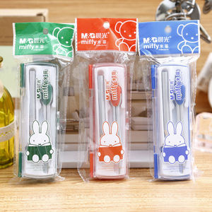 晨光金属学生用圆规可爱米菲系列学习绘图圆规fcs90802