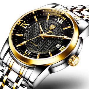 天梭陀飞轮手表