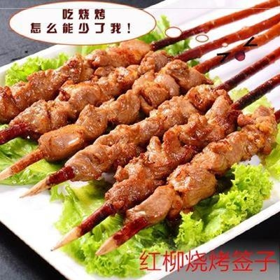 多功能穿串神器 串肉串家用串串快速穿羊肉串烤串商用烧烤穿串0人付款
