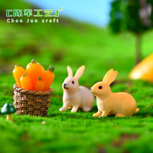 苔藓微景观小摆件 PVC兔子 跑兔 坐兔 长耳黄兔多肉植物花盆装饰