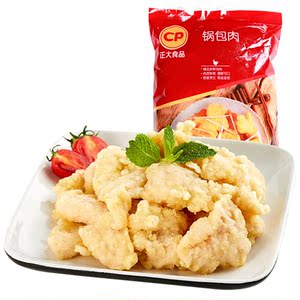 cp正大食品速冻锅包肉900g半成品鸡肉炸鸡块油炸小吃冷冻