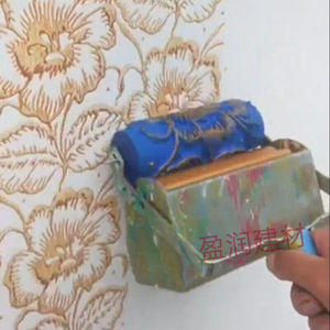 7寸印花滚筒液体壁纸墙纸漆艺术涂料压花滚刷墙神器玫瑰花型110C