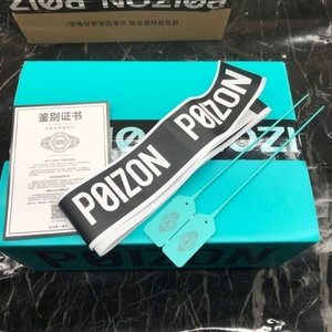 新款蓝盒夜光关联扣鞋盒得物新版毒包装4件套纸盒纸箱包装快递.