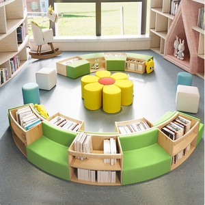 图书馆沙发创意组合书柜培训机构绘本幼儿园阅览室休息区阅读沙发