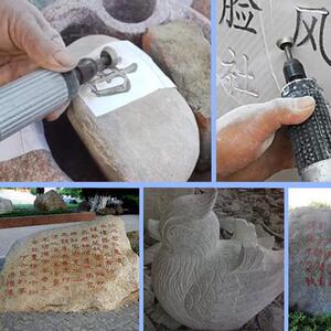艾芸磨仙电磨手电钻雕刻小结片z打磨电动刻字烧字刀墓碑刻切刀电