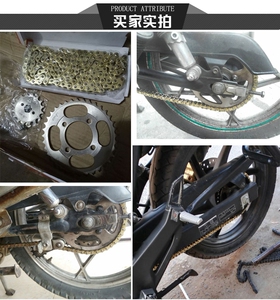 银钢大mini摩托车链i条链盘套装yg15022a提速改装链轮零配件 套链