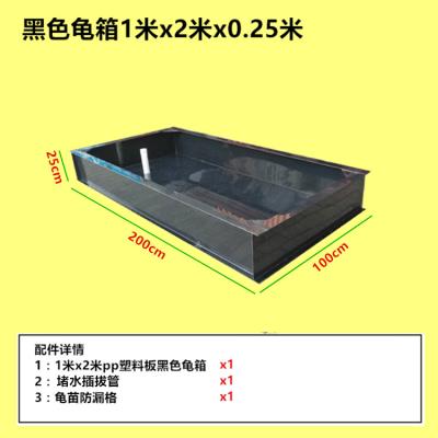 【黄缘龟苗大型】黄缘龟苗大型品牌,价格 - 阿里巴巴