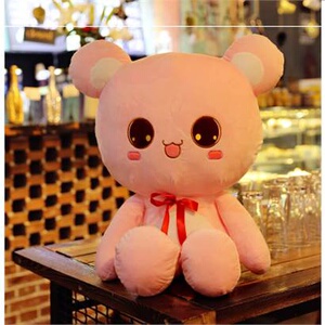 情侣熊公仔萌玩思念熊偶抱枕婚庆布娃娃毛绒玩具抱抱熊女生日礼物