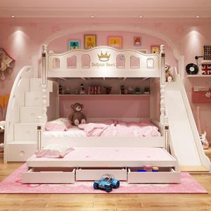 公主床儿童房两层高低上下床男孩女孩双层床上下铺木床子母床滑.
