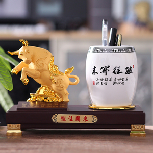 董事长办公桌摆件