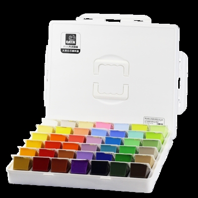 大洋水粉颜料盒