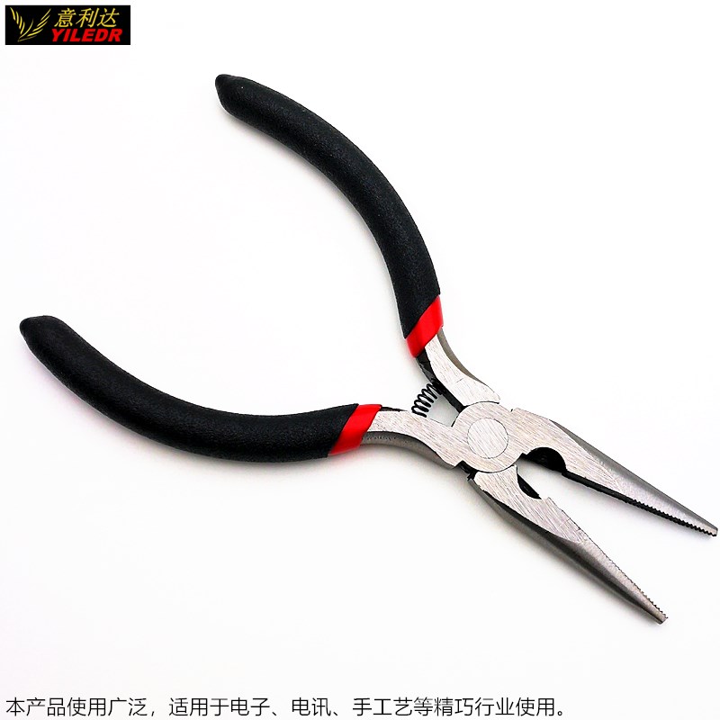 小尖嘴钳子2寸