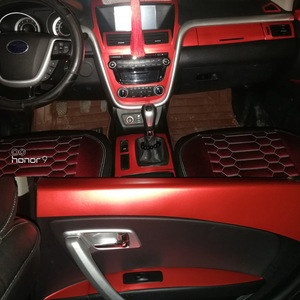 适用于13-16款奔腾x80改装内饰装饰贴纸中控台档位碳纤维汽车贴膜