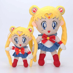 q版水冰sailormoon月月毛绒玩具少女野兔礼物公仔女生美战士