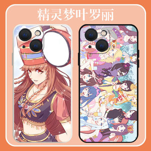 叶罗丽手机壳苹果12精灵梦iphone13promax公主华为p40小米11二次元