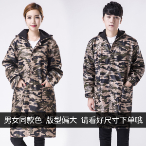 【厨师灶衣】厨师灶衣品牌,价格 - 阿里巴巴