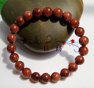 特价天然水晶手链天然f金沙石手链 金光灿灿 助运旺财 男/女款