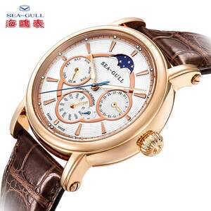 海鸥万年历手表